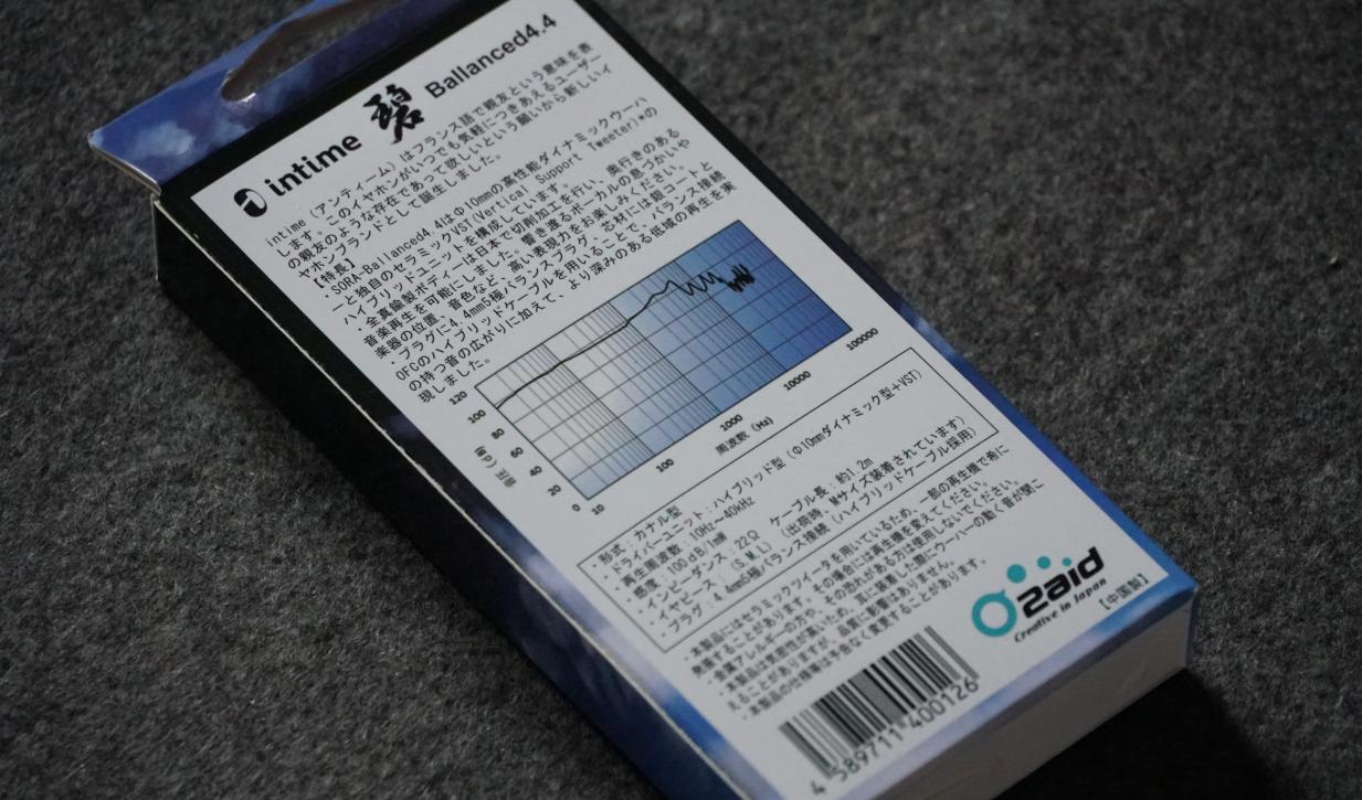 4.4平衡耳机排行,4.4平衡型耳机排行榜