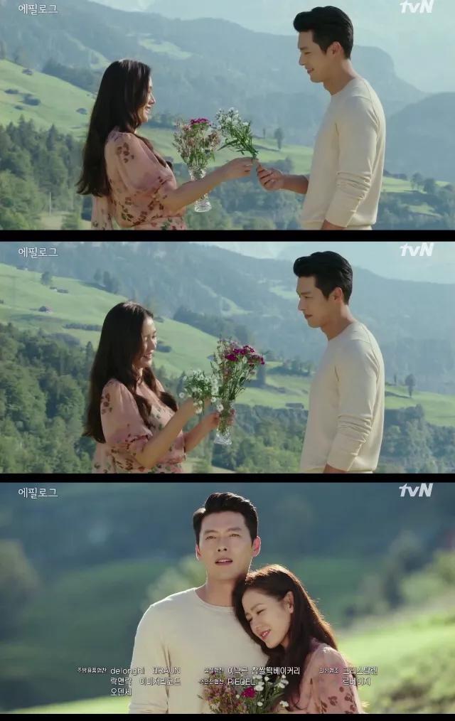 玄彬爱的迫降超好的一部剧,玄彬孙艺珍主演的电视剧爱的迫降