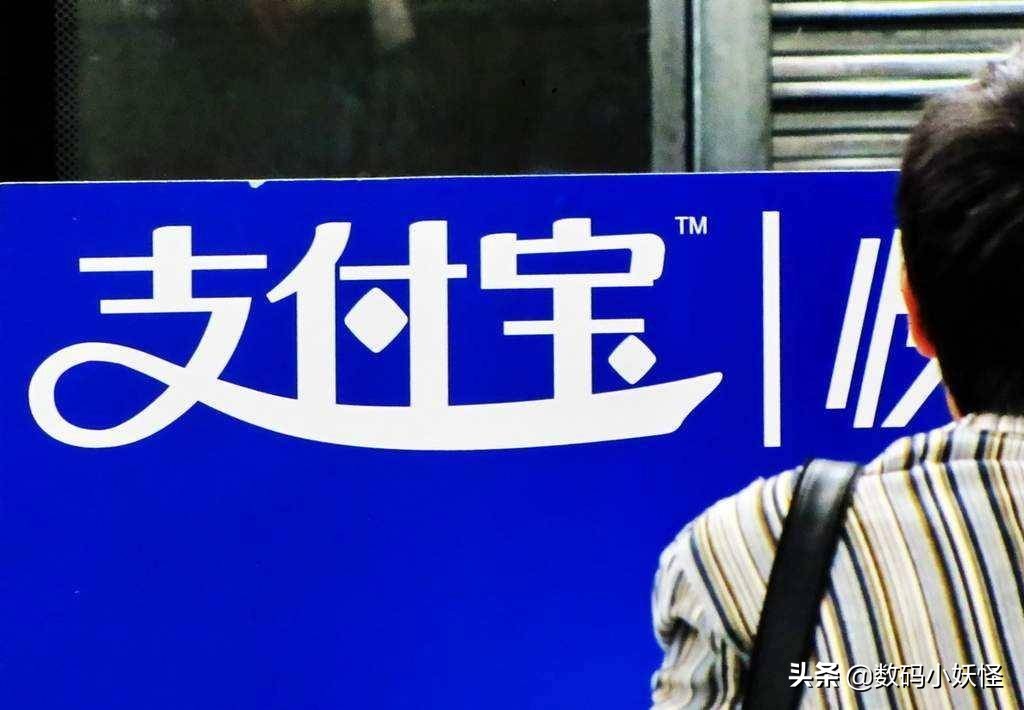 双11当前，支付宝花呗被永久关闭？可能是踩了这4个“雷区”