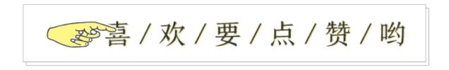 八戒比兵器,五戒和八戒哪个好