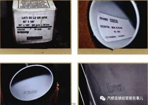 3m强生膜真假辨别,强生和假3m汽车膜哪个好