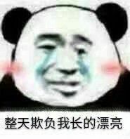 和有趣的闺蜜在一起的文案,和闺蜜一起的文案接地气