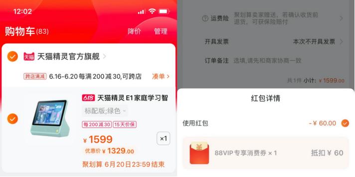 给十岁孩子买什么礼物有纪念意义,十岁小孩送最有意义的礼物是什么