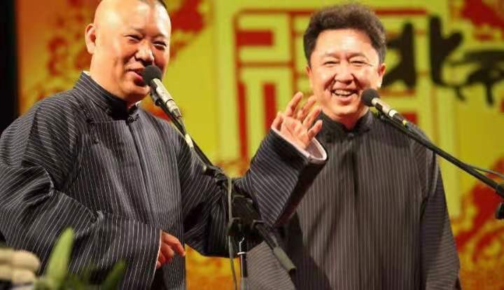 曹云金郭德纲恩怨事件,曹云金郭德纲恩怨始末完全版