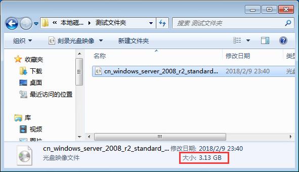 vmware快照文件改变存放路径,vmware快照删除原理