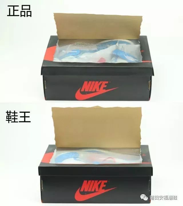 airjordanaj1高帮莆田,airjordan1lowuniversity北卡蓝
