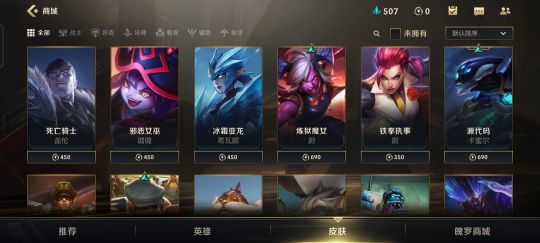 鑻遍泟鑱旂洘鎵嬫父鍥芥湇铻宠瀭,鑻遍泟鑱旂洘鎵嬫父鍥芥湇鐩栦鸡