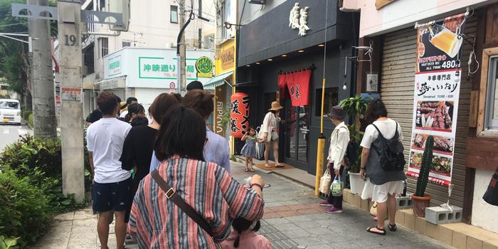 去冲绳自由行攻略推荐,去冲绳旅游需要注意些什么