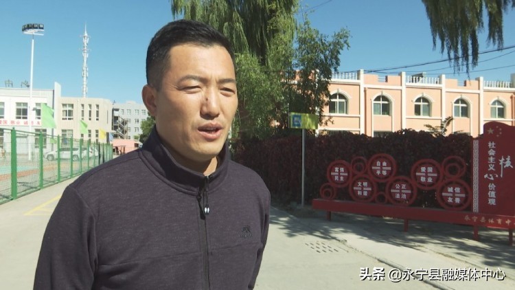 永宁职工运动会,永宁县职工运动会