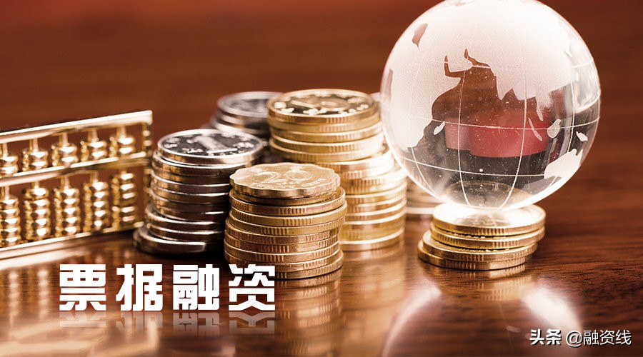 房地产企业筹资渠道有哪些,房地产商融资套路