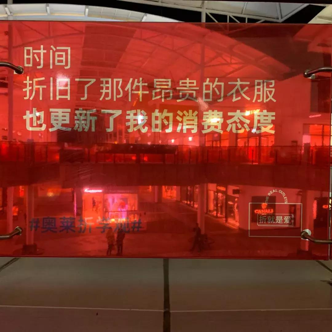 双十一朋友圈促销文案,双十一创意促销活动文案