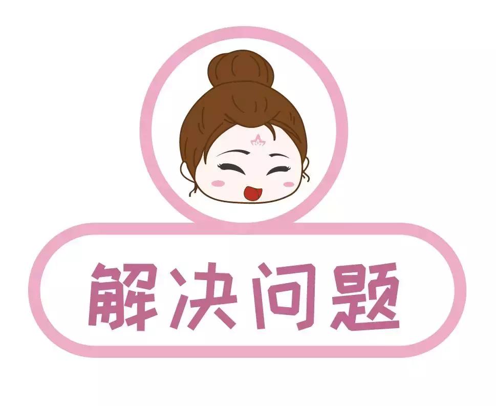 淡化痘印提亮肤色做什么医美,皮肤修复除皱纹
