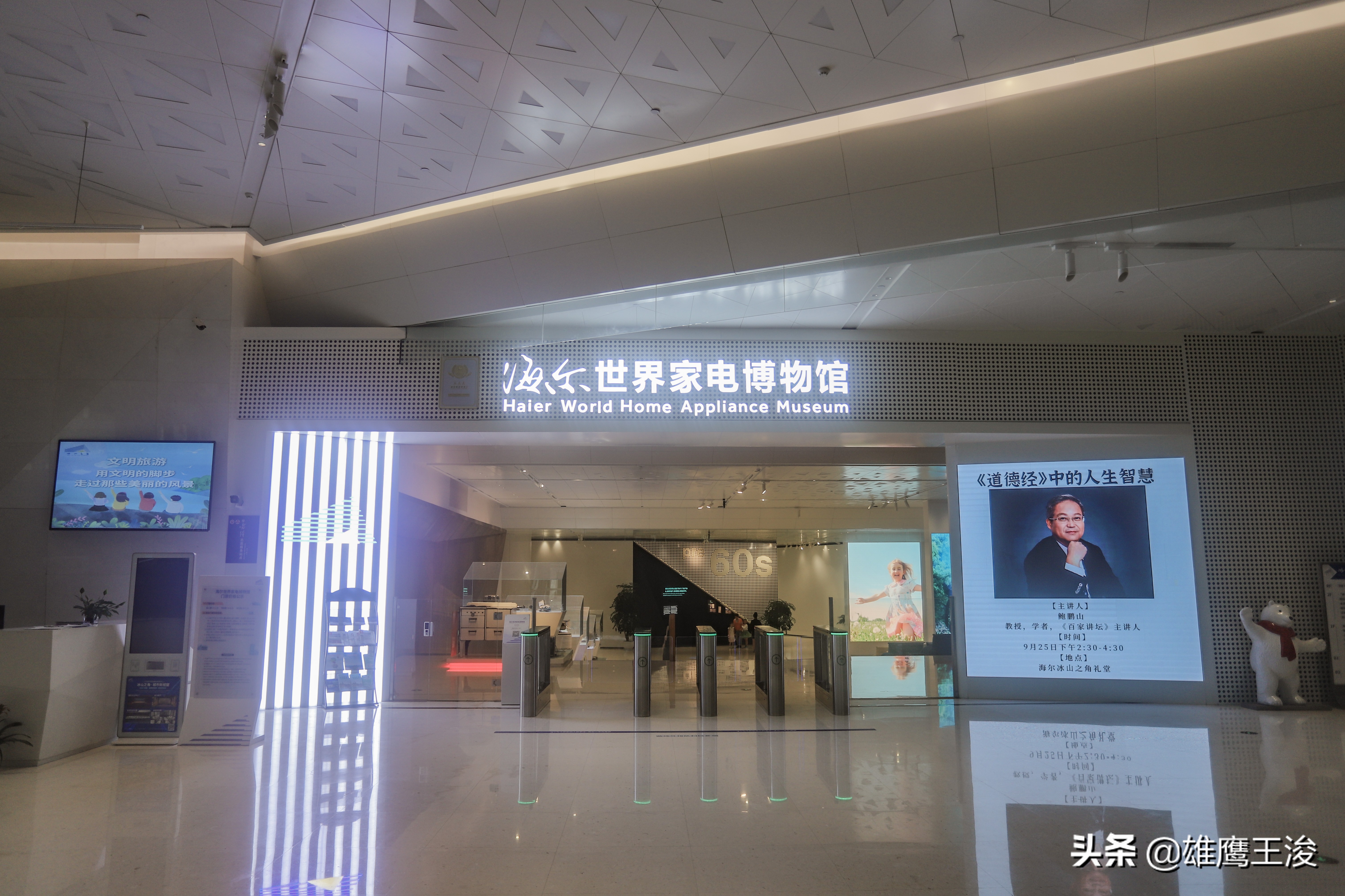 青岛最值得打卡的景点,青岛游玩必去打卡的9个热门景点