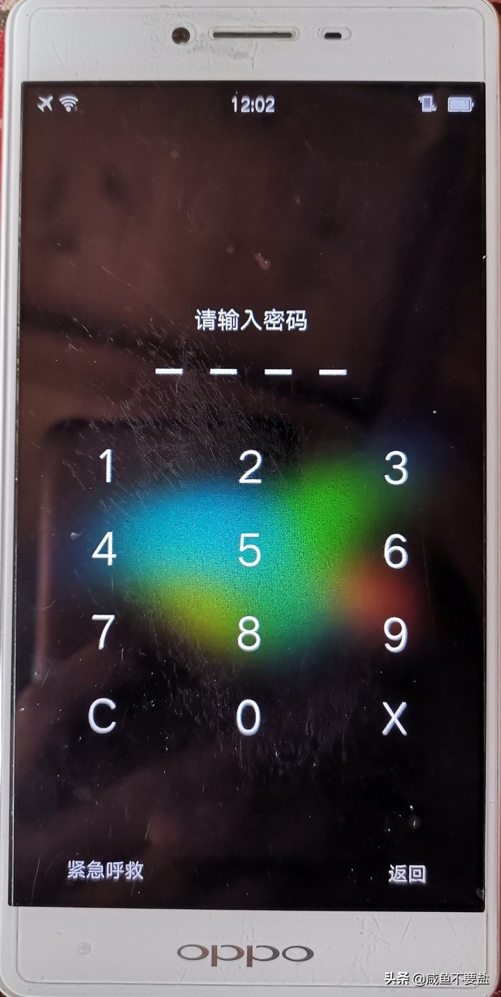 oppoa8手机怎么刷机,oppo手机刷机成小米系统