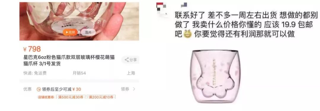 好看的杯子永远不嫌多,好看的杯子只能拥有一个