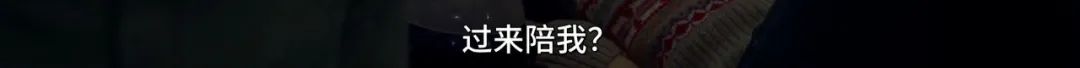 大结局后，我要狠狠安利这脱单神剧