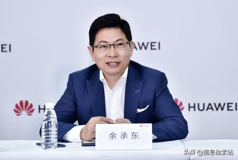 10月21日，奥地利维也纳！华为Mate50迎来转机