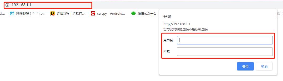 小米路由器如何无线桥接,多个有线桥接最佳方案