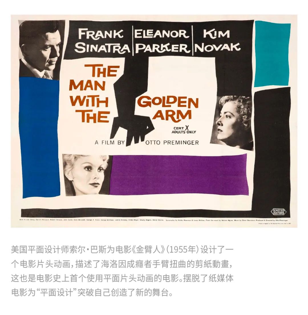 视觉传达艺术与平面设计的区别,平面设计和美术哪个好