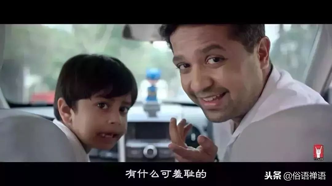 “爸爸，你为什么趴在妈妈身上？”羞羞这件事，请跟孩子这样聊