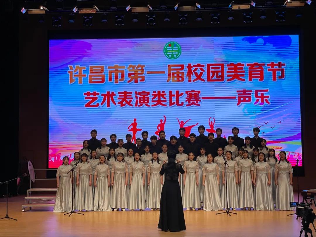 许昌市第三高级中学教室,许昌市第三高级中学地理位置