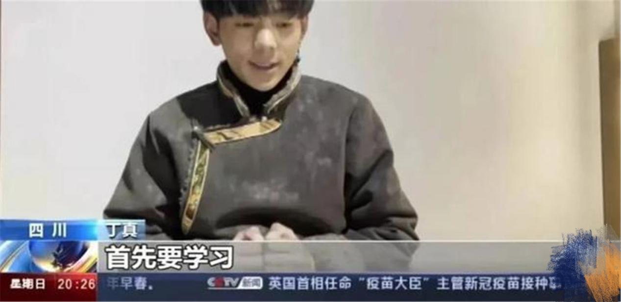 丁真会不会成为下一个小马云,丁真和小马云有什么区别