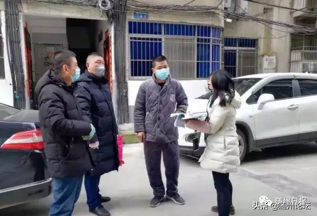 「随州最美逆行群体」坚守第一道防线的尖兵——基层干部