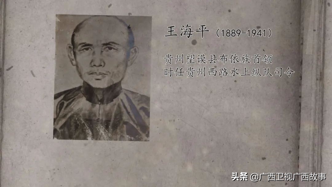不该被遗忘原版,不该被遗忘的一代人