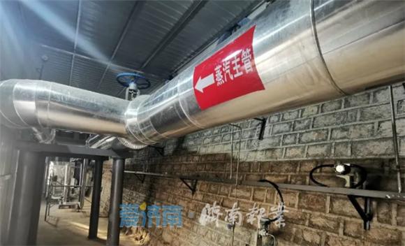 突破万亿看生态丨维达纸业,山东有限公司：投入千万治污，值了