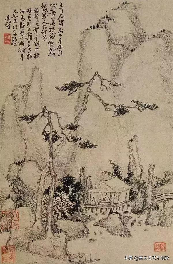 跨越百年混剪,跨越百年留白