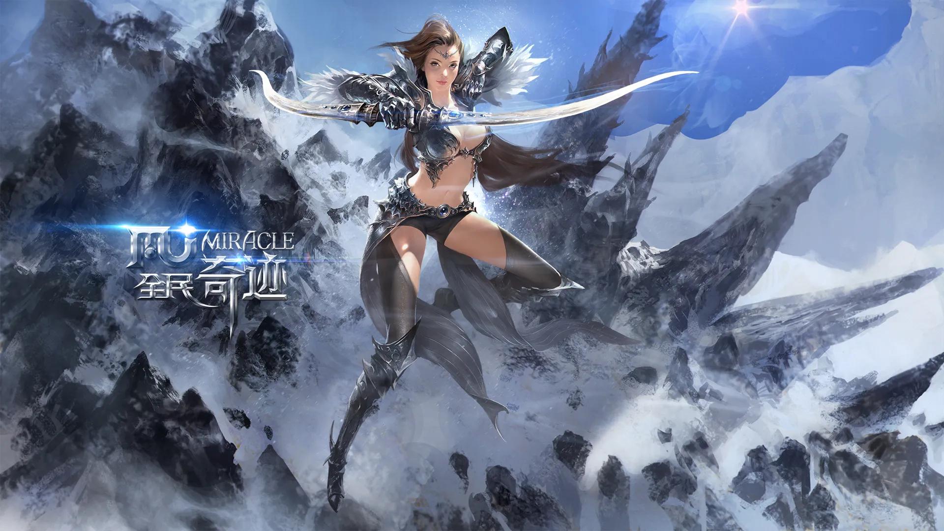 dnf华丽特效合集 (dnf三觉动画半透明补丁)