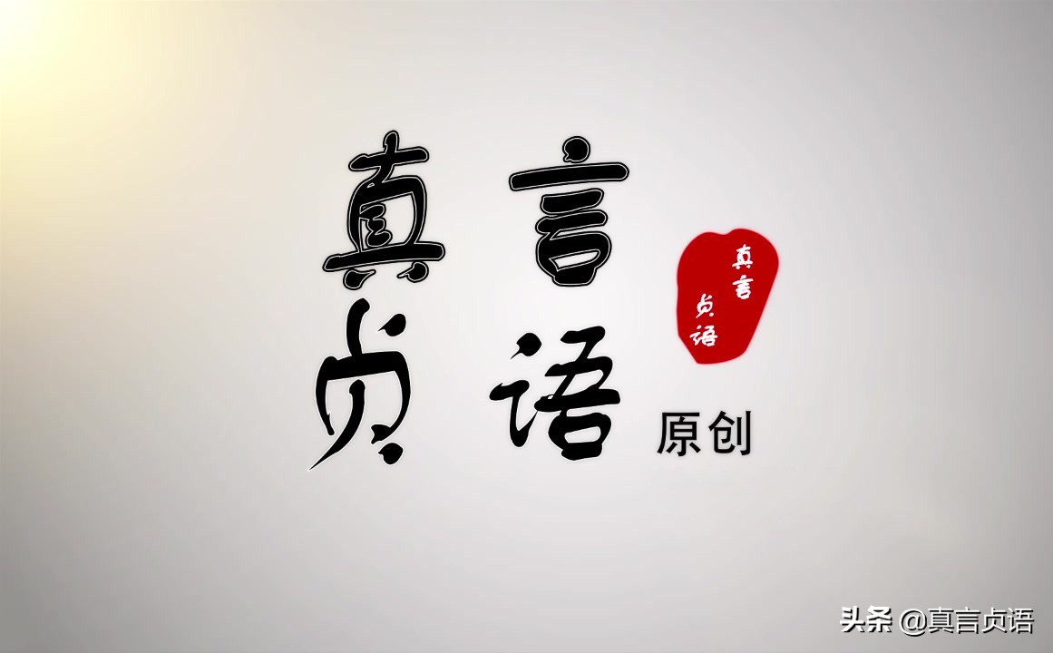 送暖东风催柳绿，列排鸿雁唤桃红——步国庆原创组诗十五首