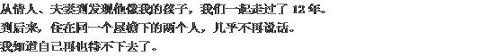 罗大佑与张艾嘉完全版,罗大佑童年张艾嘉