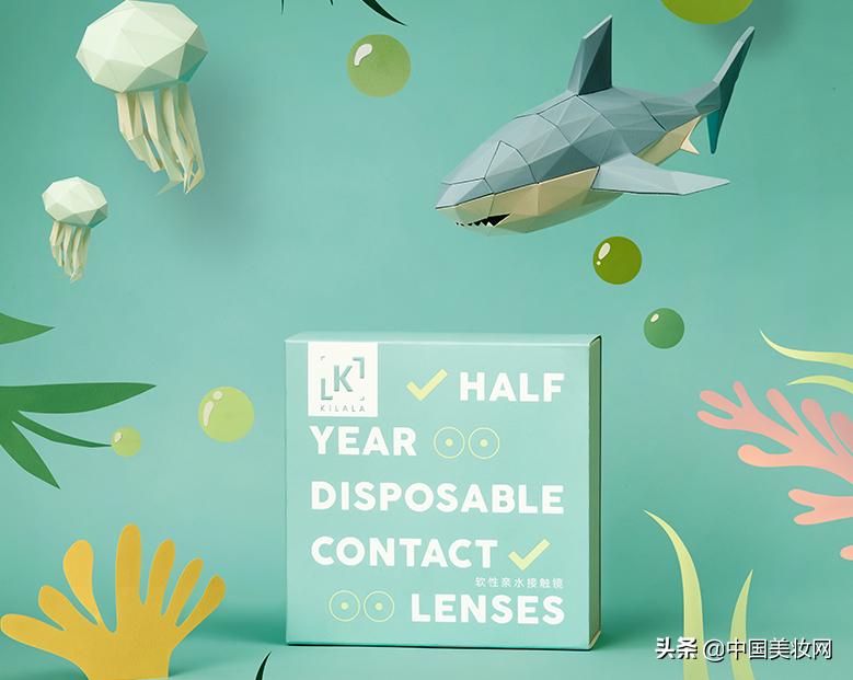 屡获资本青睐，美瞳大风刮来？