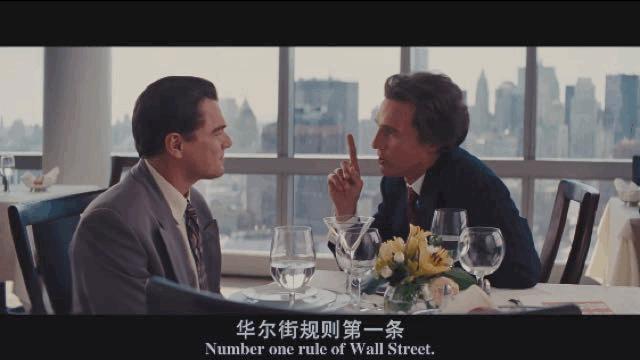 颠覆三观的电影解说,日本颠覆三观的电影