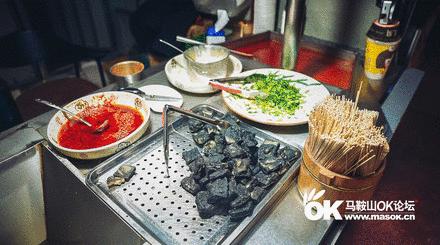 在马鞍山生活的经历,在马鞍山生活是什么样的体验