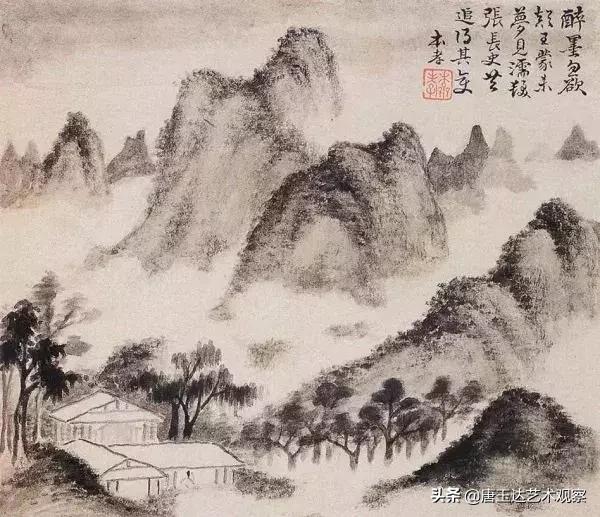 跨越百年混剪,跨越百年留白