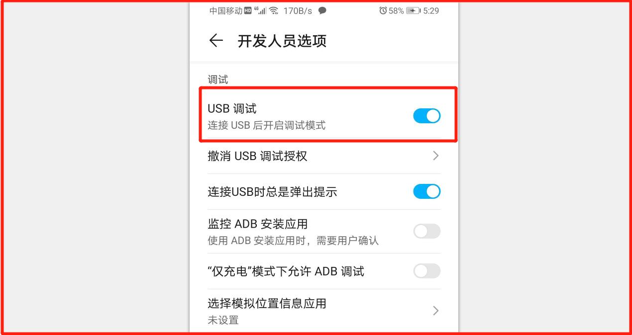 win11系统手机怎么投屏到电脑,手机投屏到win7电脑最简单的方法
