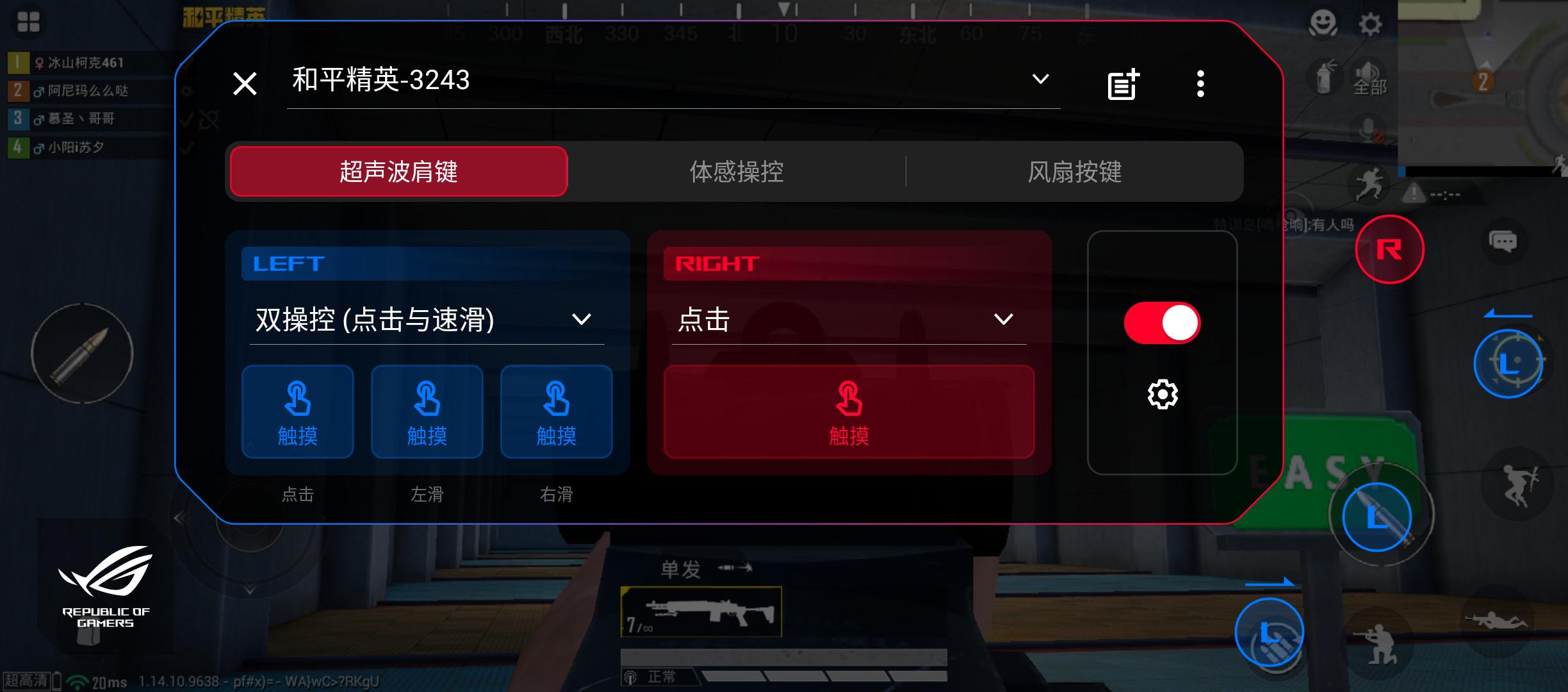 最终幻想最新手游,觉醒手游和最终幻想手游