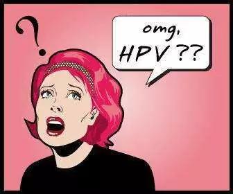 感染hpv需要去hpv医院专门治疗吗,感染hpv没钱治疗会因此丧命吗