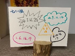 线上直播课与线下课,线上直播课怎么做