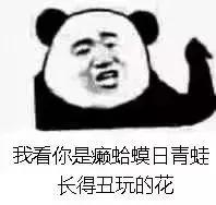 奥运会裁判再惹争议,伦敦奥运会黑裁判