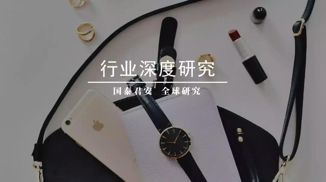 爱马仕：买不到的永远在骚动，被偏爱的都有恃无恐