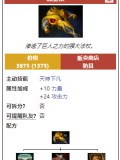 dota2什么英雄克水人,dota2水人强在什么地方