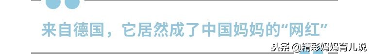 营养又美味宝宝爱吃,宝宝爱吃又营养