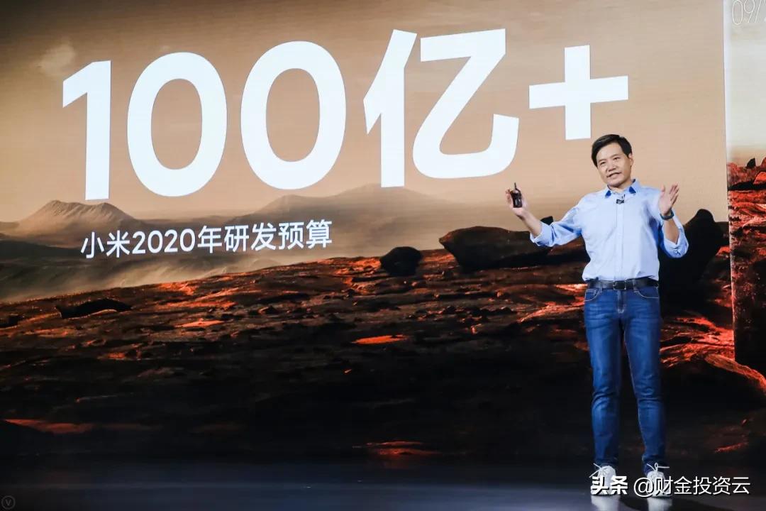 小米十周年雷军公开演讲完全视频,小米十周年雷军公开演讲图文直播