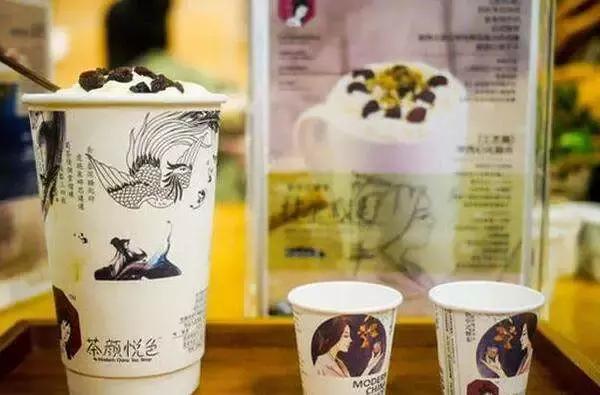自创品牌前期怎么做,自创品牌如何做起