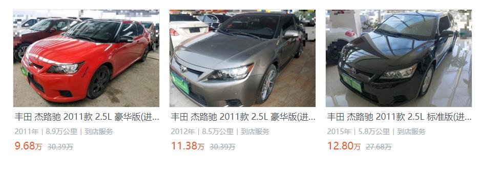 进口马3哪代比较好,新款马3和老款马3有什么不一样