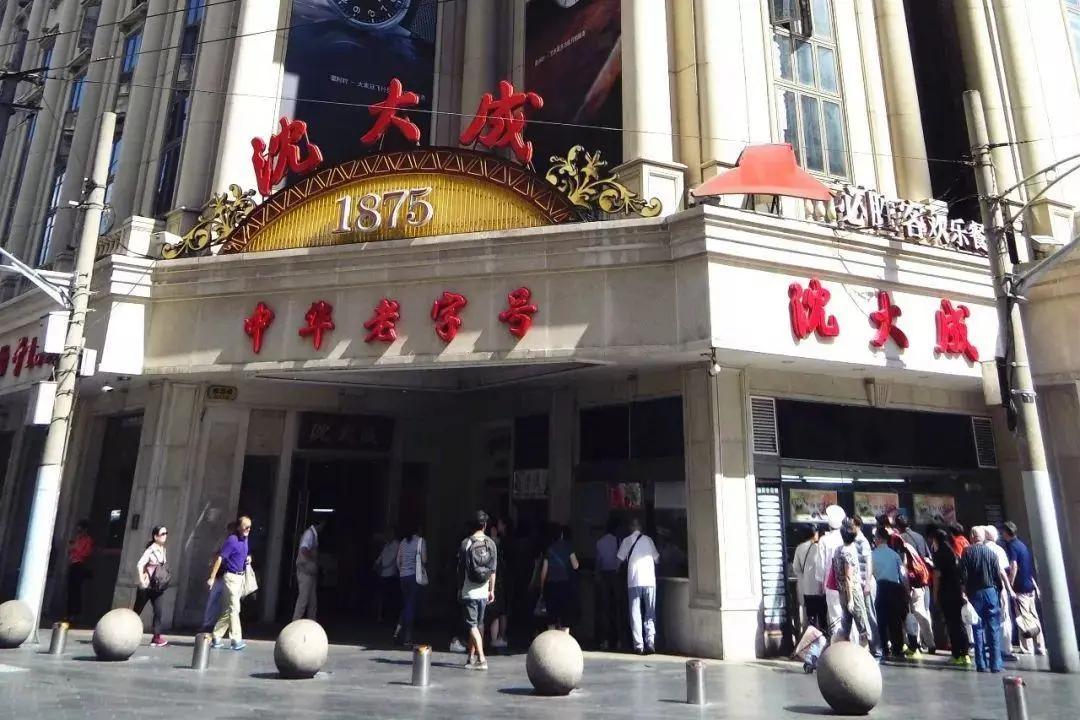 元宵节到了送你一碗最美的汤圆,元宵节软糯香甜的大汤圆