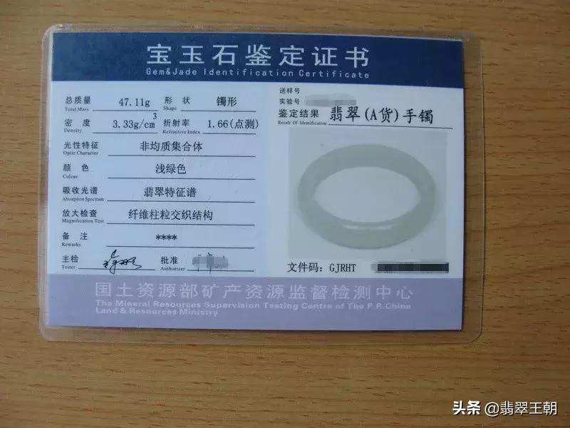 值得入手的玉镯有哪些,怎样才能买到便宜又好的玉镯